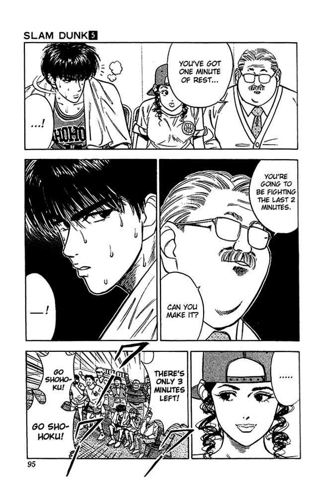 Slam Dunk Chapter 40 9